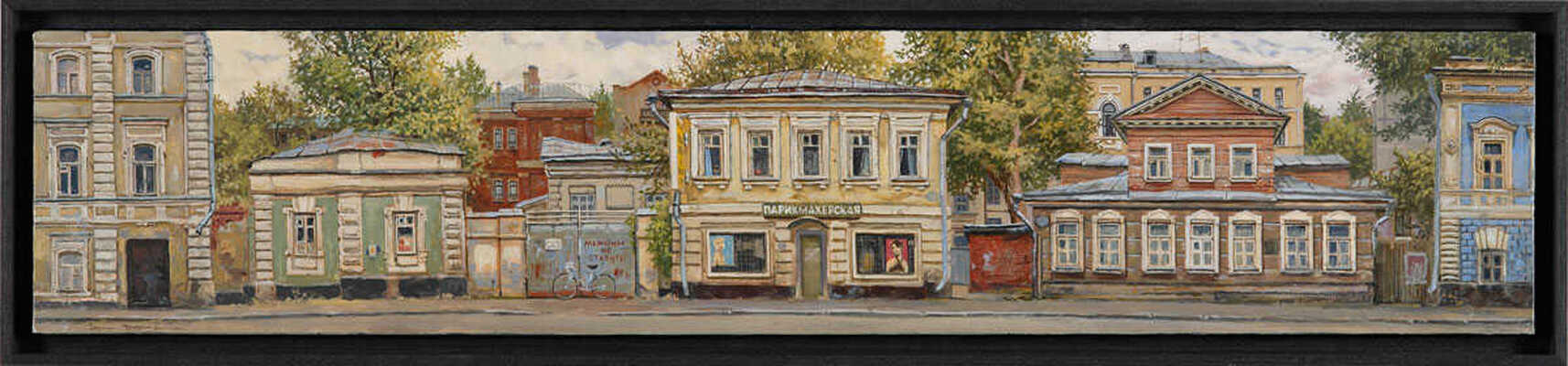 Чижов Борис Михайлович. Московский гамбит